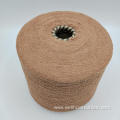 1/14NM POLYESTER VELVET YARN